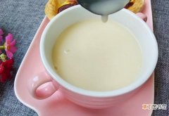 黄豆浆怎么做 黄豆浆的做法和配方分享