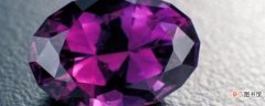 紫水晶的功效与作用 佩戴好处有哪些