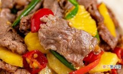 酸辣泡椒炒牛腱的做法教程分享 牛腱子肉可以炒着吃吗