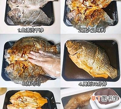 空气炸锅版烤鱼烹饪方法图解 空气炸锅烤鱼的做法是什么