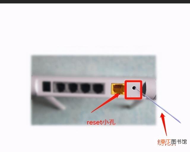 无线网密码修改教程图解 怎样修改家里的wifi密码呀