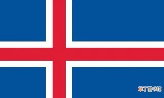 冰岛的简介 冰岛说的是什么语言