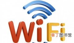手机wifi信号弱解决办法 如何增强手机wifi信号