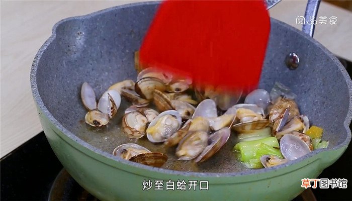 蚝油炒蛤的做法 蚝油炒蛤怎么做