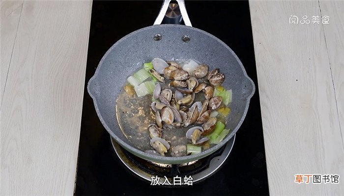 蚝油炒蛤的做法 蚝油炒蛤怎么做