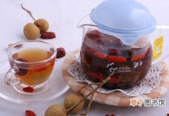 红枣桂圆茶，红枣桂圆的功效与作用