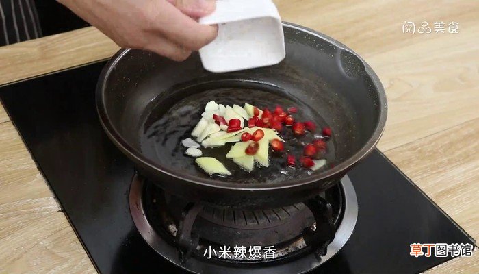 香粽排骨的做法 香粽排骨怎么做好吃