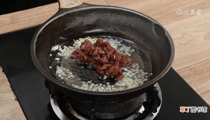 豌豆炒牛肉粒怎么做 豌豆炒牛肉粒做法