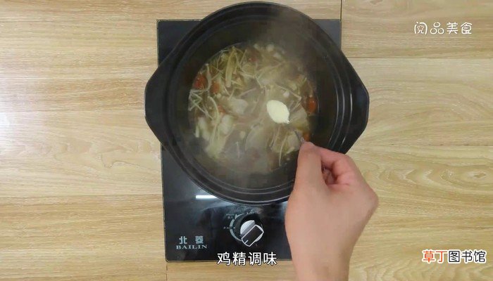 菌菇汤的做法 菌菇汤怎么做好吃