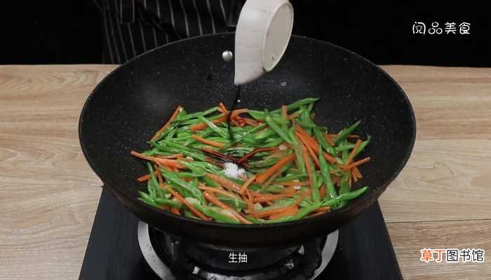 胡萝卜炒刀豆 胡萝卜炒刀豆的做法。