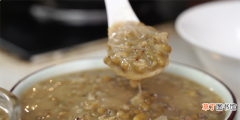 清热去火绿豆汤的做法分享 绿豆水怎么煮才能去火解毒