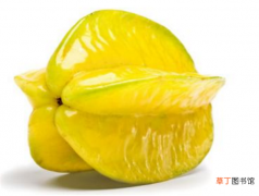 杨桃的皮可不可以吃 杨桃皮可吃且富含多种维生素