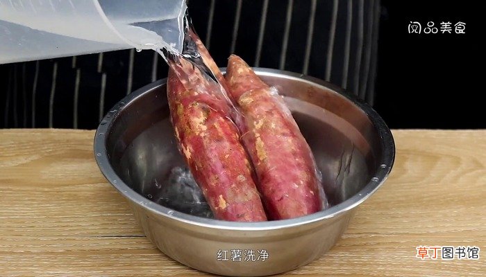 微波炉烤红薯的做法 微波炉烤红薯怎么做好吃