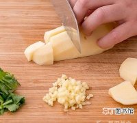 椒盐土豆的具体烹饪方法 孜然椒盐土豆的家常做法