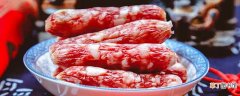 广式腊肉是一道什么菜