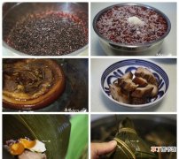 分享4种口味的粽子及制作方法 粽子有哪几种口味