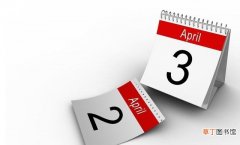 April英语单词解释 april是几月份呢