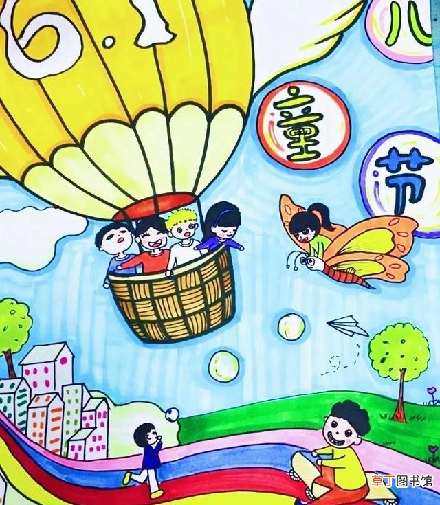 61儿童节主题绘画26幅分享 儿童画六一儿童节创意大全