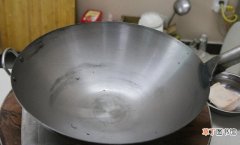 生铁锅熟铁锅的区别开锅技巧 生铁锅和熟铁锅的区别是什么