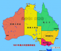 揭秘澳大利亚首都为何是堪培拉 澳大利亚的首都是哪里啊