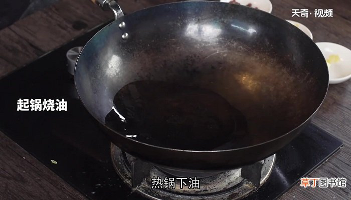 炝炒甜菜怎么做 炝炒甜菜的做法