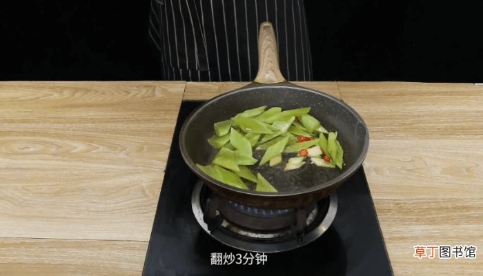 金华火腿炒莴苣的做法 金华火腿炒莴苣怎么做好吃