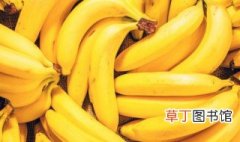 冻香蕉能做什么 冻香蕉怎么做好吃