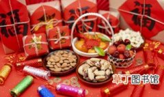 春节电子屏祝福语 说新年祝福语简短