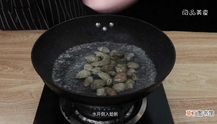 蛤蜊豆腐汤蛤蜊豆腐汤的做法