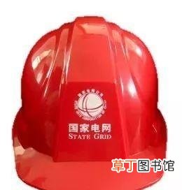 安全帽颜色的身份象征 白色安全帽代表什么级别职位