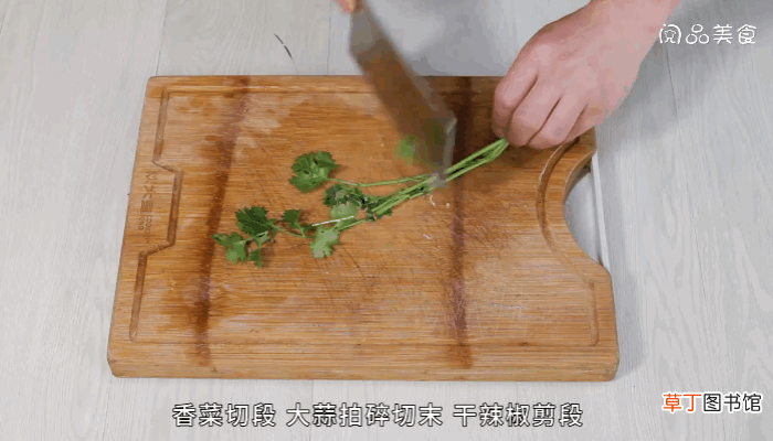 香辣蕨菜做法香辣蕨菜怎么做