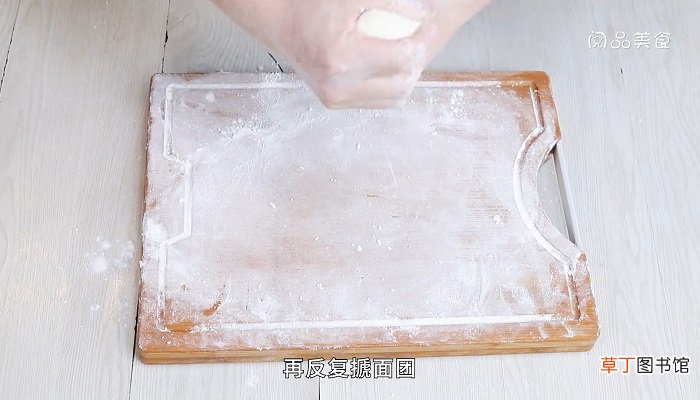 饺子皮面皮怎么做 饺子皮咋做