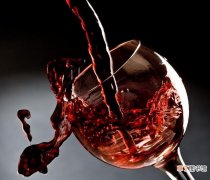 世界十大最好的葡萄酒品牌 红葡萄酒品牌前十名有哪些