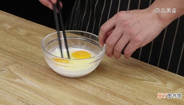 豆腐鸡蛋锅贴怎么做 豆腐鸡蛋锅贴做法