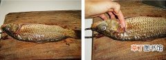 鲤鱼如何去腥的方法和小窍门
