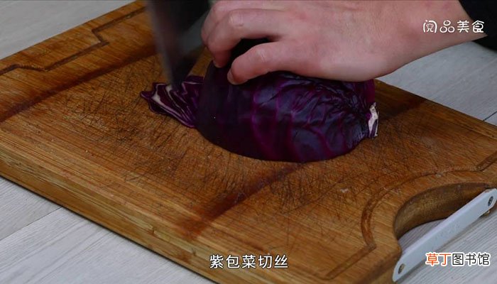 紫包菜白菜 紫包菜白菜怎么做
