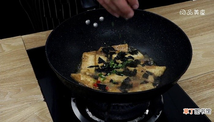 海苔豆腐的做法 海苔豆腐怎么做好吃