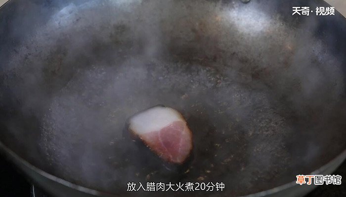 火腿炒腊肉的做法 火腿炒腊肉的做法