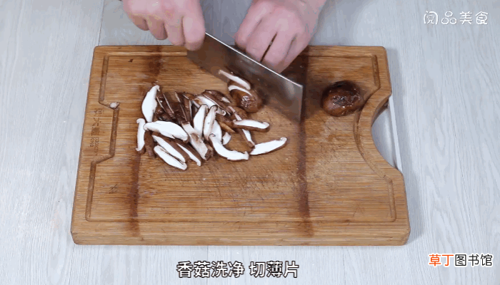 香菇榨菜肉丝做法香菇榨菜肉丝怎么做