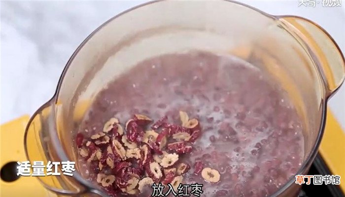红豆薏米牛奶粥怎么做 红豆薏米牛奶粥的做法