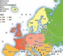 欧洲及中国人口面积对比  整个欧洲有中国大吗