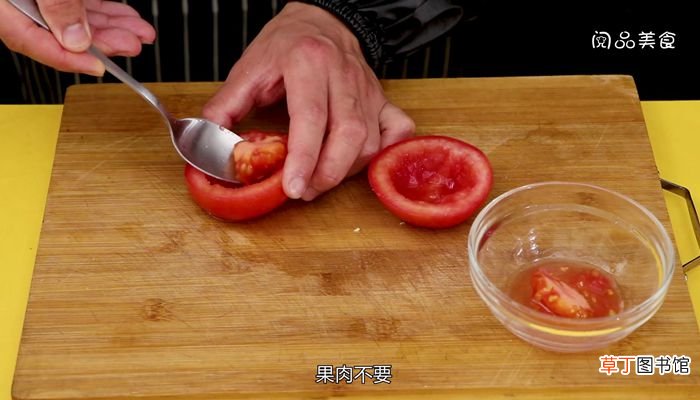 西红柿蒸肉饼的做法西红柿蒸肉饼怎么做