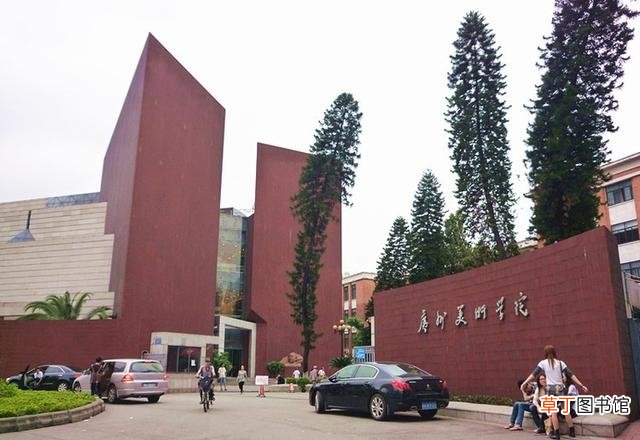 广东师范专业最好的大学推荐 广东最好的师范大学有哪些