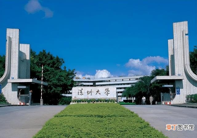 广东师范专业最好的大学推荐 广东最好的师范大学有哪些