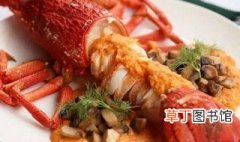 冻大龙虾怎么做好吃又简单 冻的大龙虾怎么做好吃