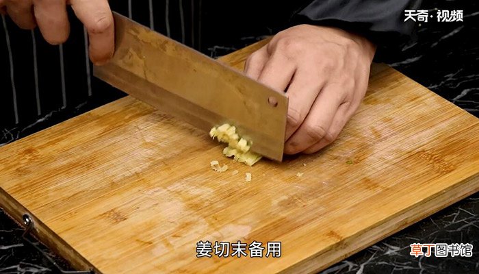 巧蒸香辣豆腐的做法 巧蒸香辣豆腐怎么做