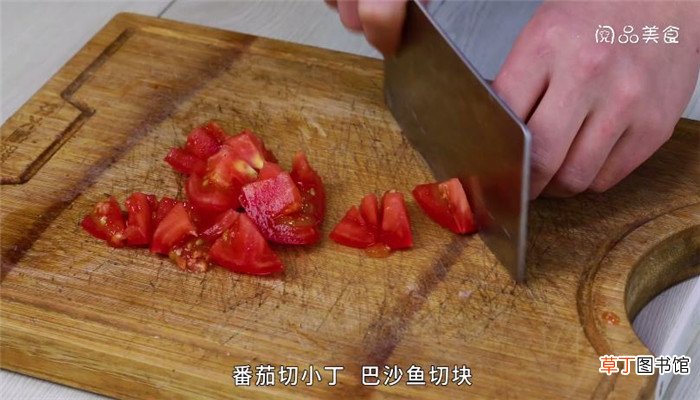 番茄巴沙鱼怎么做 番茄巴沙鱼做法是什么