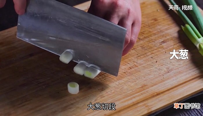 鲜鱿豆腐怎么做 鲜鱿豆腐的做法