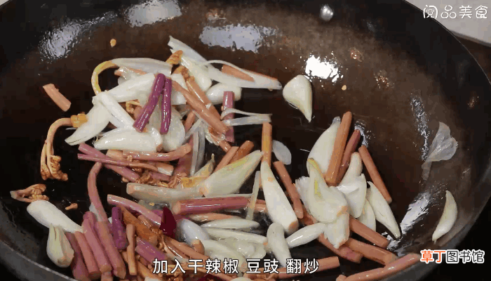 蕨菜炒茭子的做法，蕨菜炒茭子怎么做