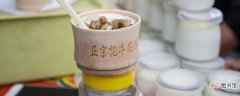 西藏酸奶的特色 西藏酸奶有什么特色